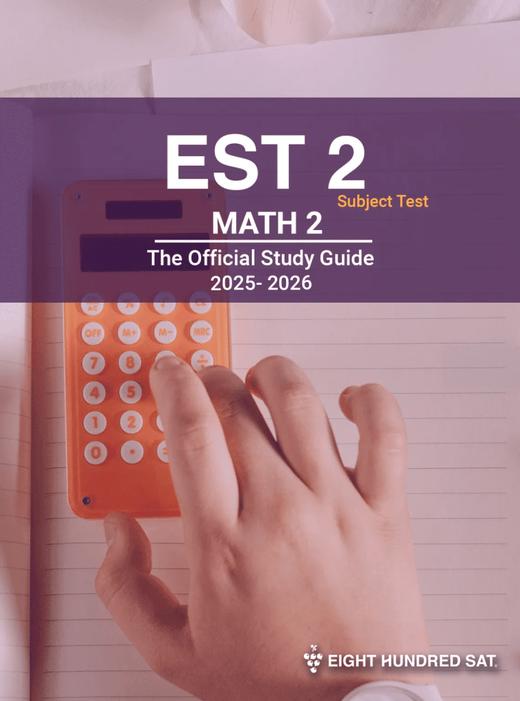 EST 2 Subject Test Math 2 Study Guide