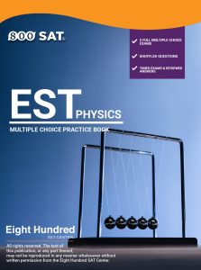 EST 2 Physics Practice Book