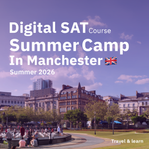 دورة الديجيتال سات - المخيم الصيفي (عصفورين بحجر واحد) في مانشيستر, المملكة المتحدة 2026